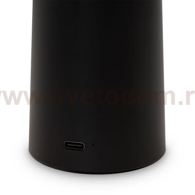 Аккумуляторный светильник Freya FR6109TL-L4B
