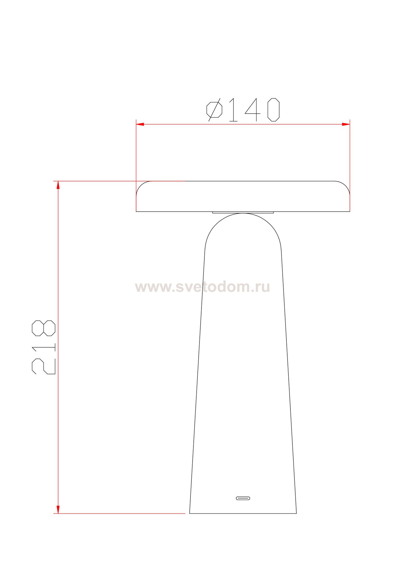 Аккумуляторный светильник Freya FR6109TL-L4W