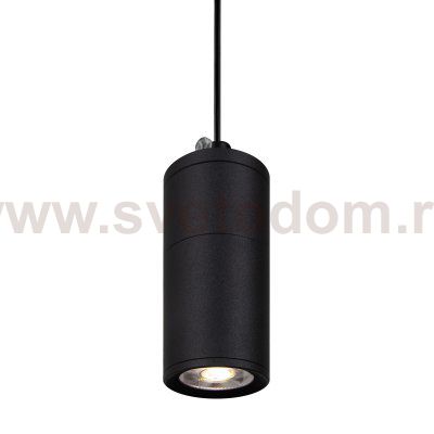 Настенный светильник (бра) Freya FR6110WL-L15B