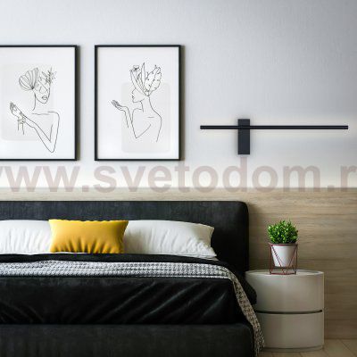 Настенный светильник (бра) Freya FR6111WL-L12B