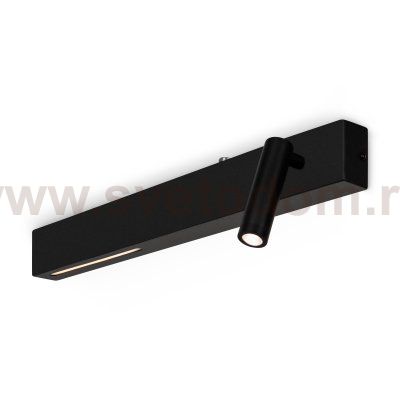 Настенный светильник (бра) Freya FR6113WL-L20B