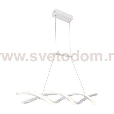 Подвесной светильник Freya FR6121PL-L38W