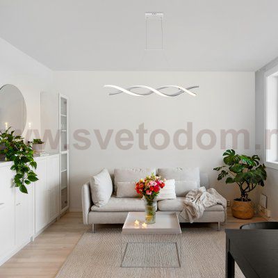 Подвесной светильник Freya FR6121PL-L38W