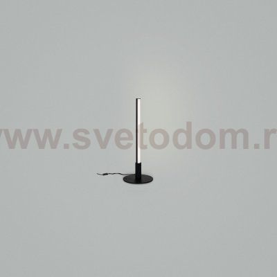 Настольный светильник Freya FR6122TL-L8B