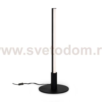 Настольный светильник Freya FR6122TL-L8B