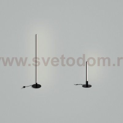 Настольный светильник Freya FR6122TL-L8B