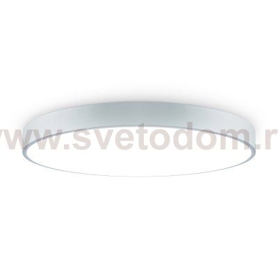 Потолочный светильник Freya FR6129CL-L80GR