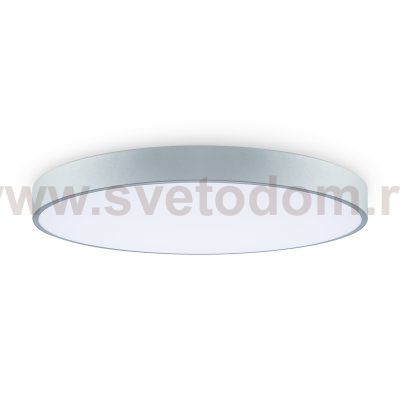 Потолочный светильник Freya FR6129CL-L80GR
