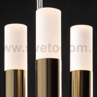 Подвесной светильник Freya FR6130PL-L18B Wands