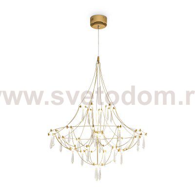 Подвесной светильник Freya FR6138PL-L21BS Amela