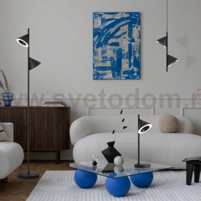 Подвесной светильник Freya FR6141PL-L28B Etro