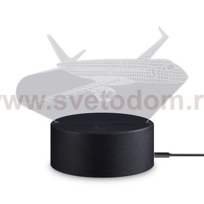 Аккумуляторный светильник Freya FR6147TL-L5B1