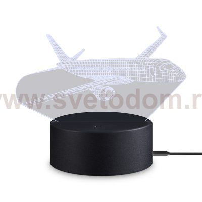 Аккумуляторный светильник Freya FR6147TL-L5B1