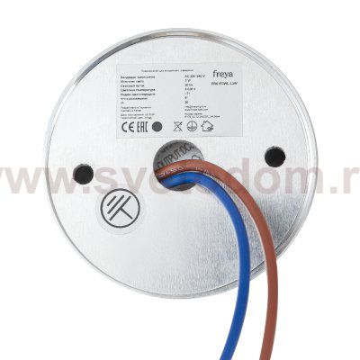 Настенный светильник (бра) Freya FR6150WL-L3W