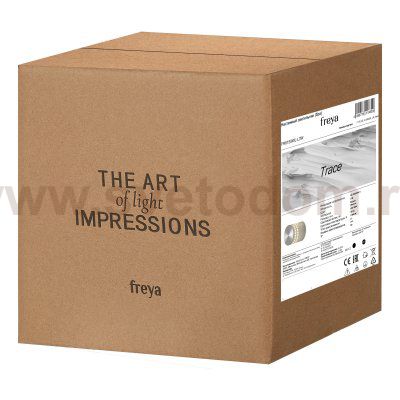 Настенный светильник (бра) Freya FR6150WL-L3W