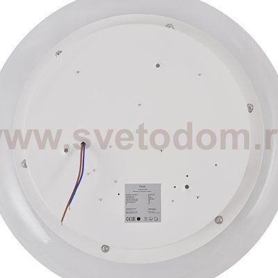 Потолочный светильник Freya FR6151CL-L69W