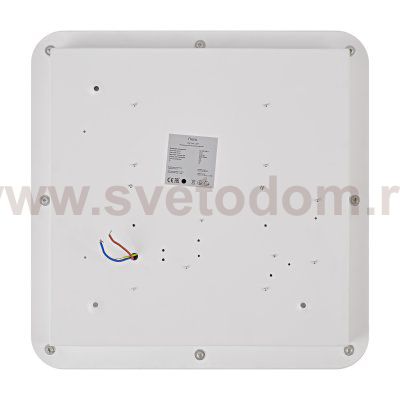 Потолочный светильник Freya FR6151CL-L72W