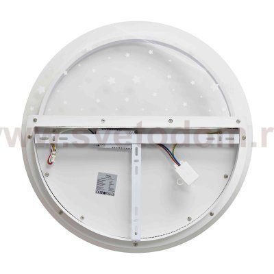 Потолочный светильник Freya FR6152CL-L89W