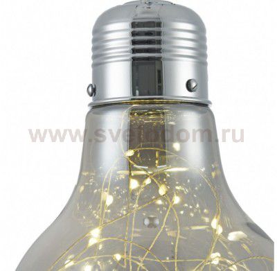 Подвесной светильник Freya FR6156-PL01-9W-CH Isabel