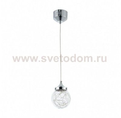 Подвесной светильник Freya FR6157-PL-5W-TR Isabel