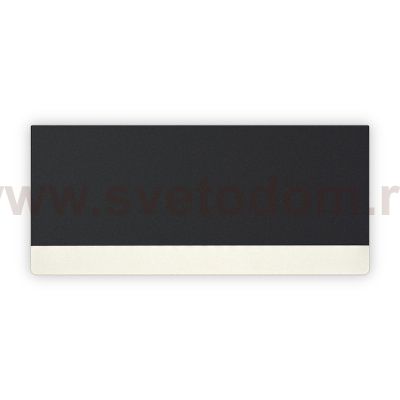Настенный светильник (бра) Freya FR6158WL-L10B