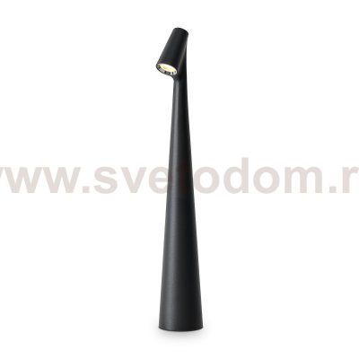 Настольный светильник Freya FR6188TL-L3B Clam