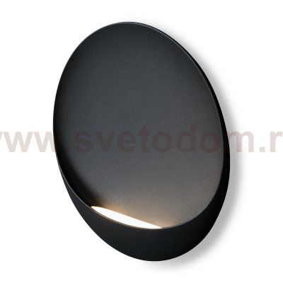 Настенный светильник бра Freya FR6188WL-L5B Clam