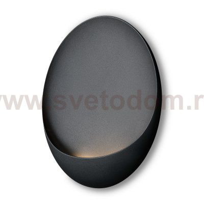 Настенный светильник бра Freya FR6188WL-L5B Clam