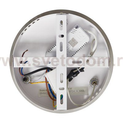 Подвесной светильник Freya FR6194PL-L110CH