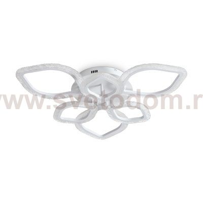 Потолочный светильник Freya FR6199CL-L150W1