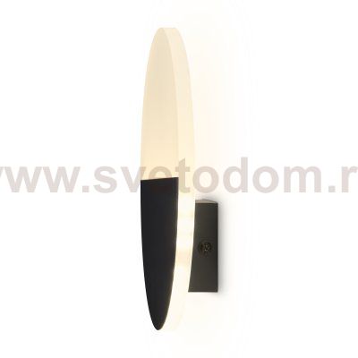 Настенный светильник (бра) Freya FR6199WL-L4B