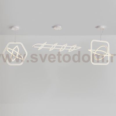 Подвесной светильник Freya FR6200PL-L142W