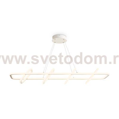 Подвесной светильник Freya FR6200PL-L188W