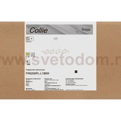 Подвесной светильник Freya FR6200PL-L188W