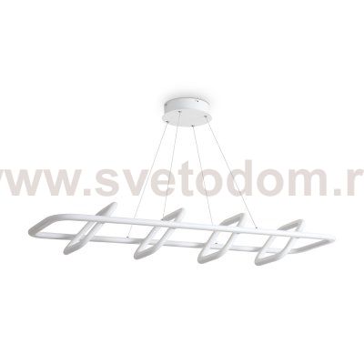 Подвесной светильник Freya FR6200PL-L188W