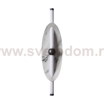 Настенный светильник (бра) Freya FR6207WL-L10MR