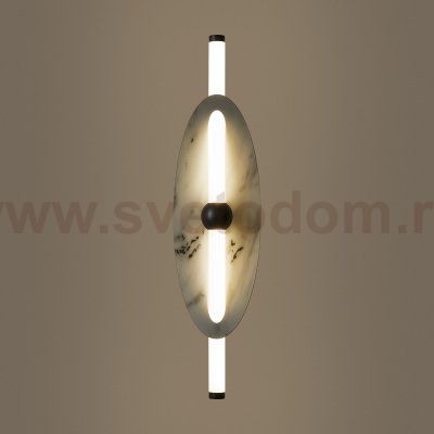 Настенный светильник (бра) Freya FR6207WL-L10MR