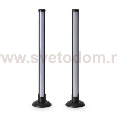Аккумуляторный светильник Freya FR6209RL-L3B