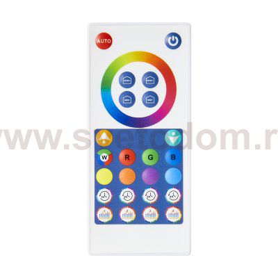 Аккумуляторный светильник Freya FR6209RL-L3B