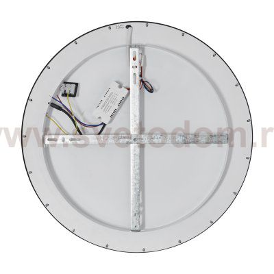 Потолочный светильник Freya FR6220CL-L110W