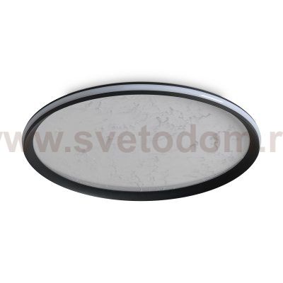 Потолочный светильник Freya FR6220CL-L110W