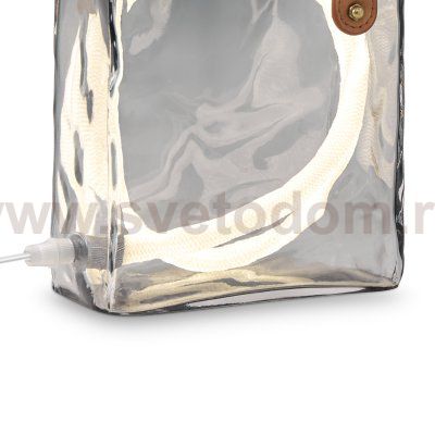 Настольный светильник Freya FR6223TL-L17SM