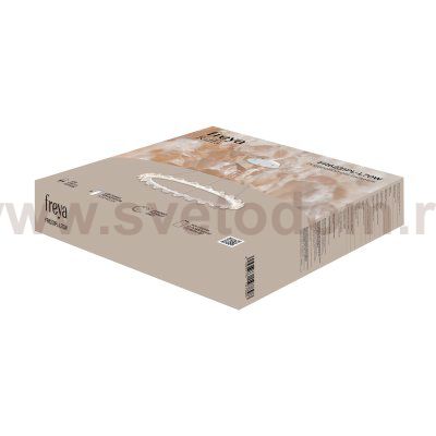 Подвесной светильник Freya FR6231PL-L70W