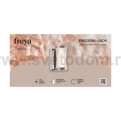 Настенный светильник (бра) Freya FR6235WL-L6CH