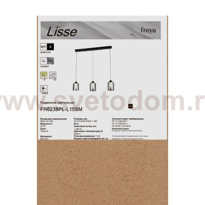 Подвесной светильник Freya FR6238PL-L15SM
