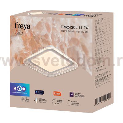Потолочный светильник Freya FR6243CL-L112W