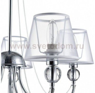 Люстра Freya FR661-05-N Beverly