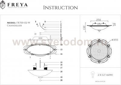 Потолочный светильник Freya FR700-02-W Amado