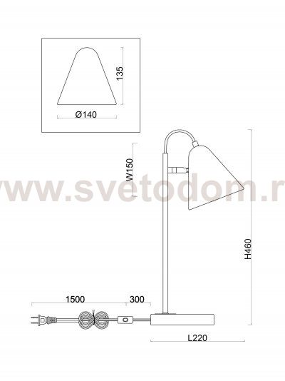 Настольный светильник Freya FR8001TL-01WG