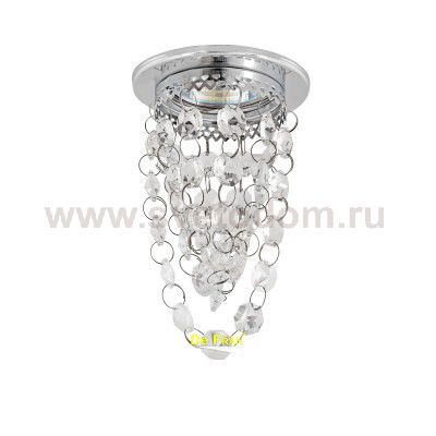 Светильник FT 875 MR16 хром+белый перламутр